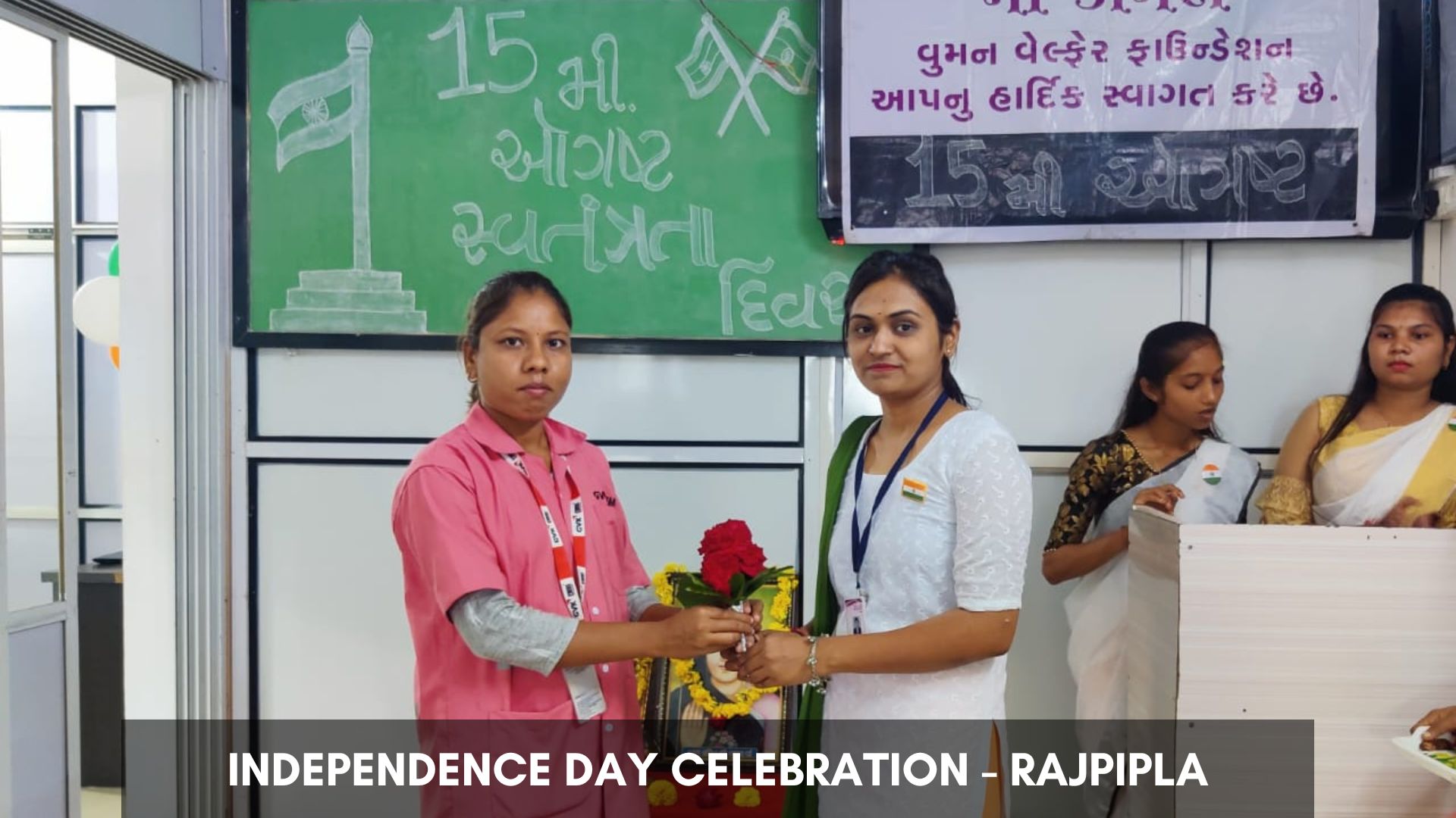 15th-august-celebration-rajpipla3