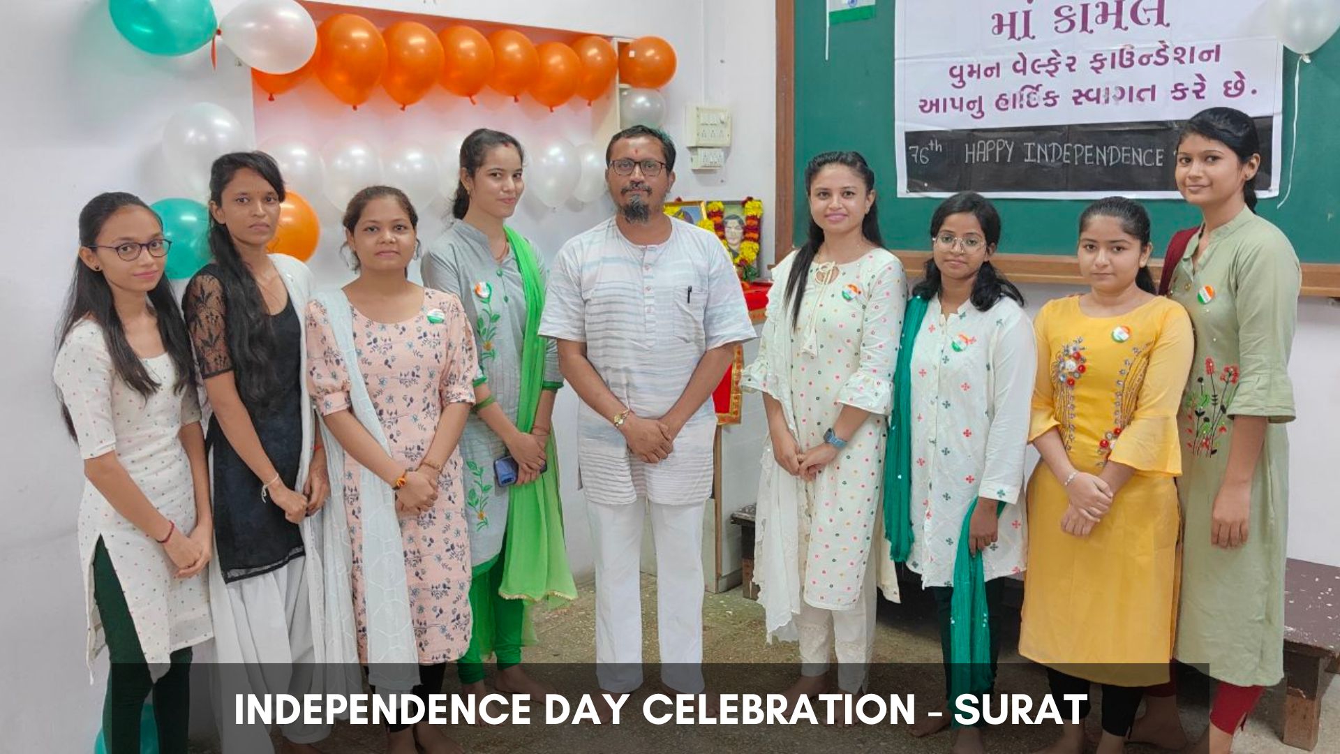 15th-august-celebration-surat-1