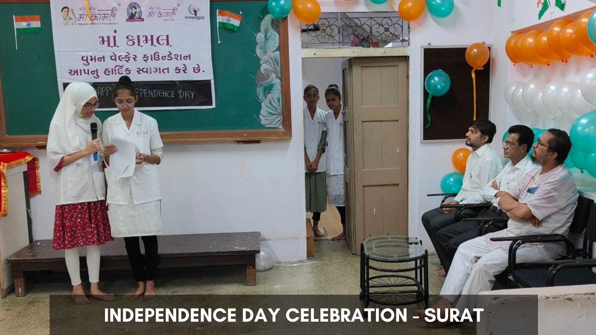 15th-august-celebration-surat-9