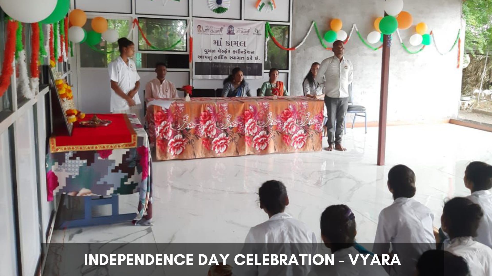 15th-august-celebration-vyara-1