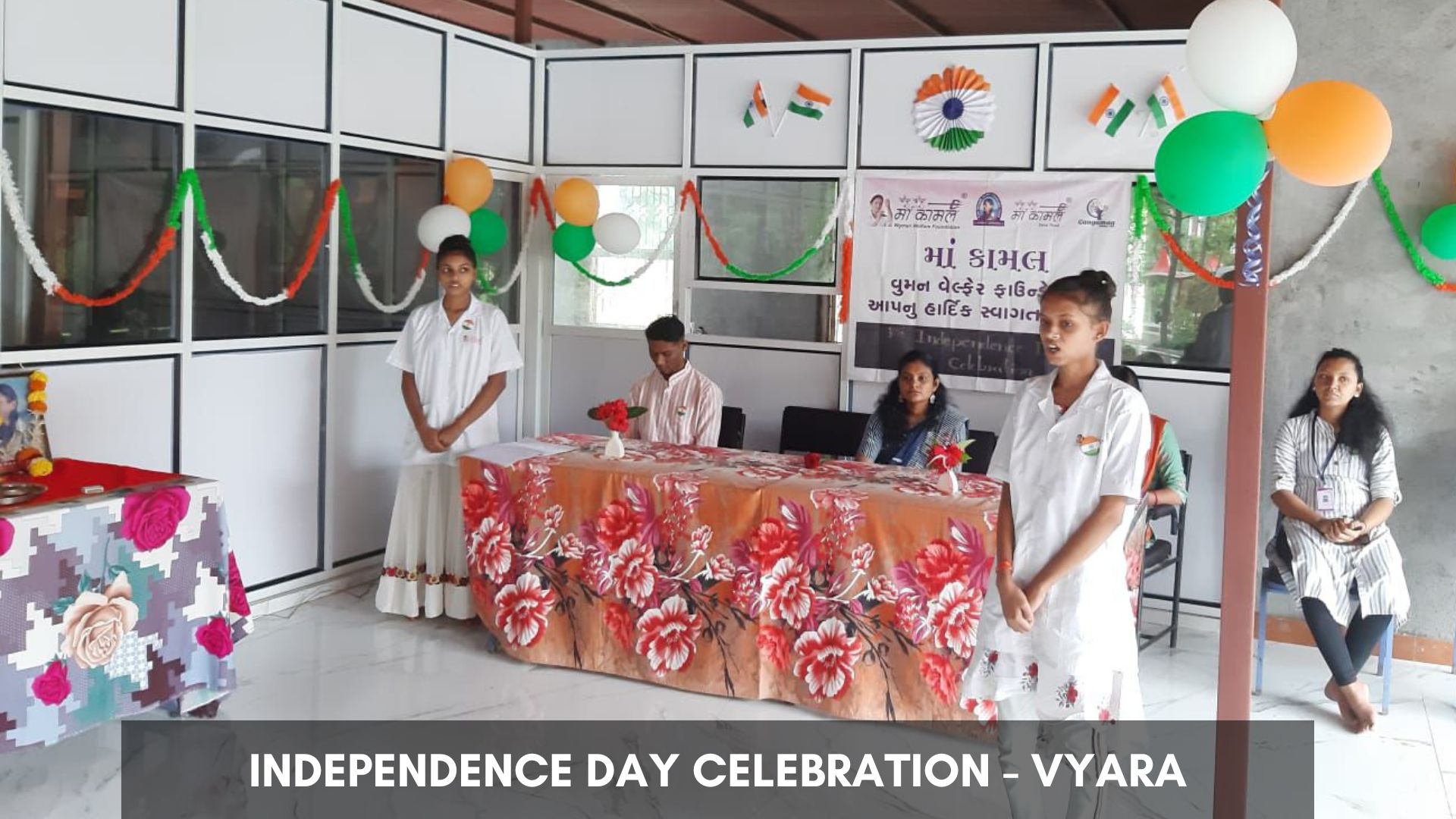 15th-august-celebration-vyara-11