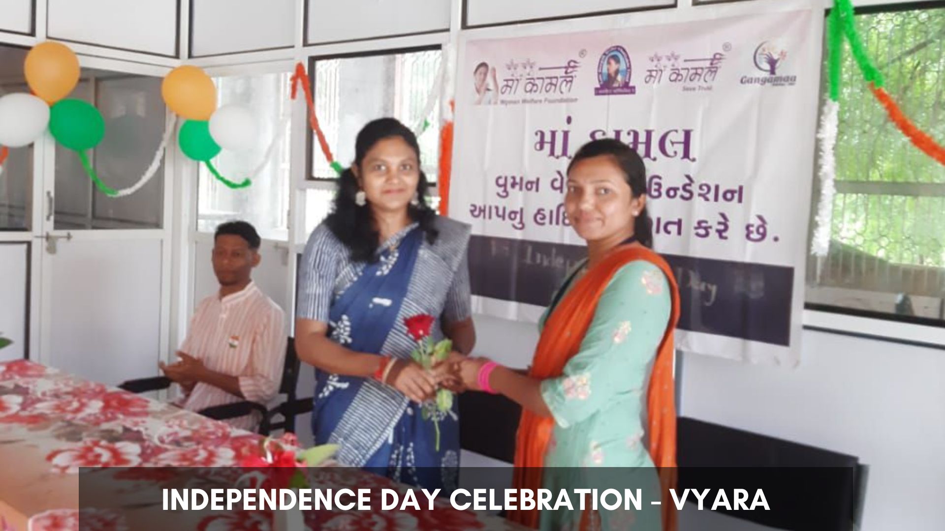 15th-august-celebration-vyara-2