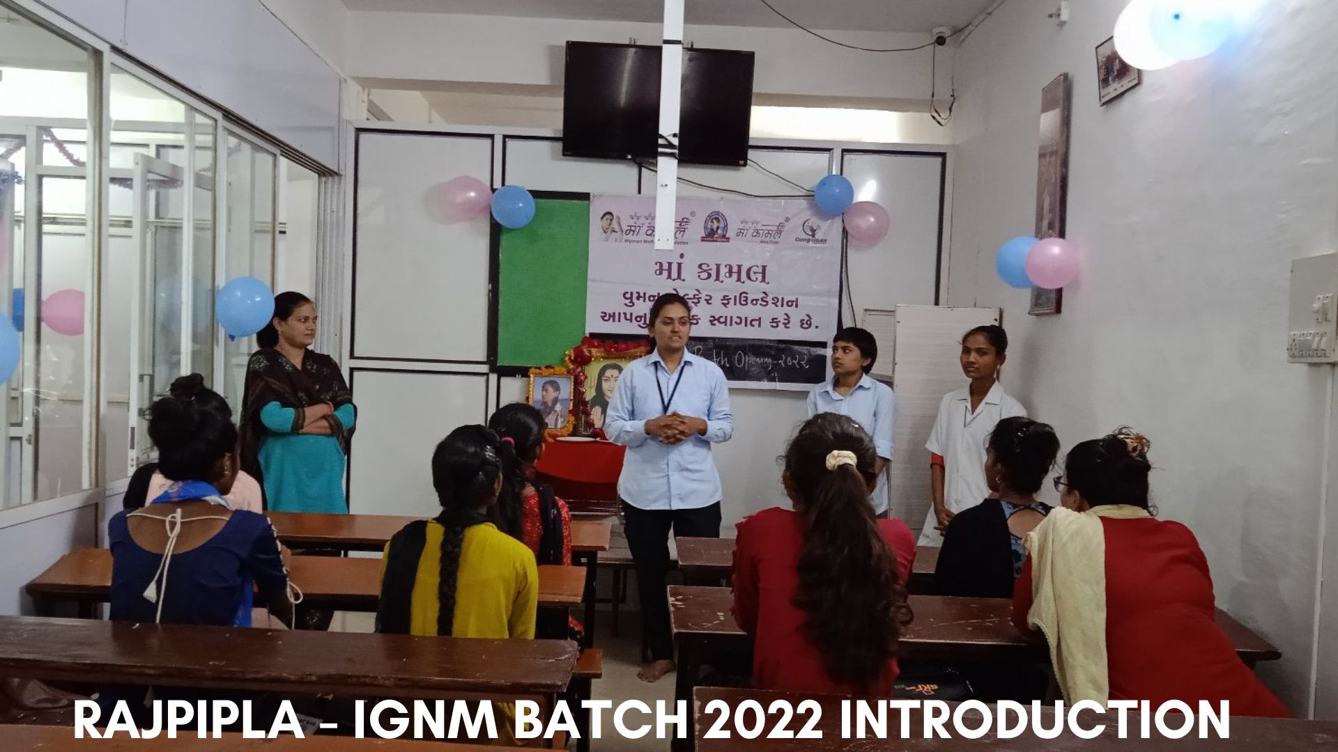 rajpipla-ignm-batch-1