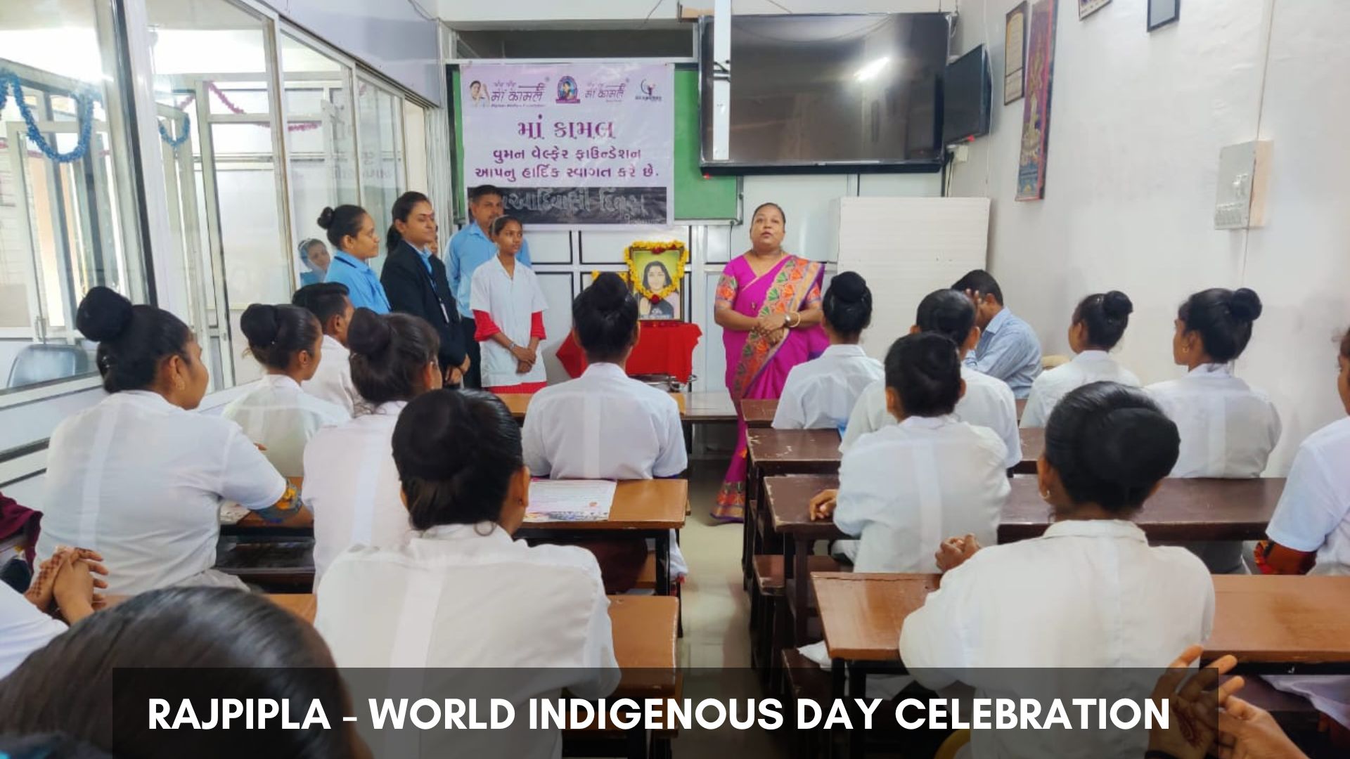 rajpipla-world-indigenous-day-celebration-1