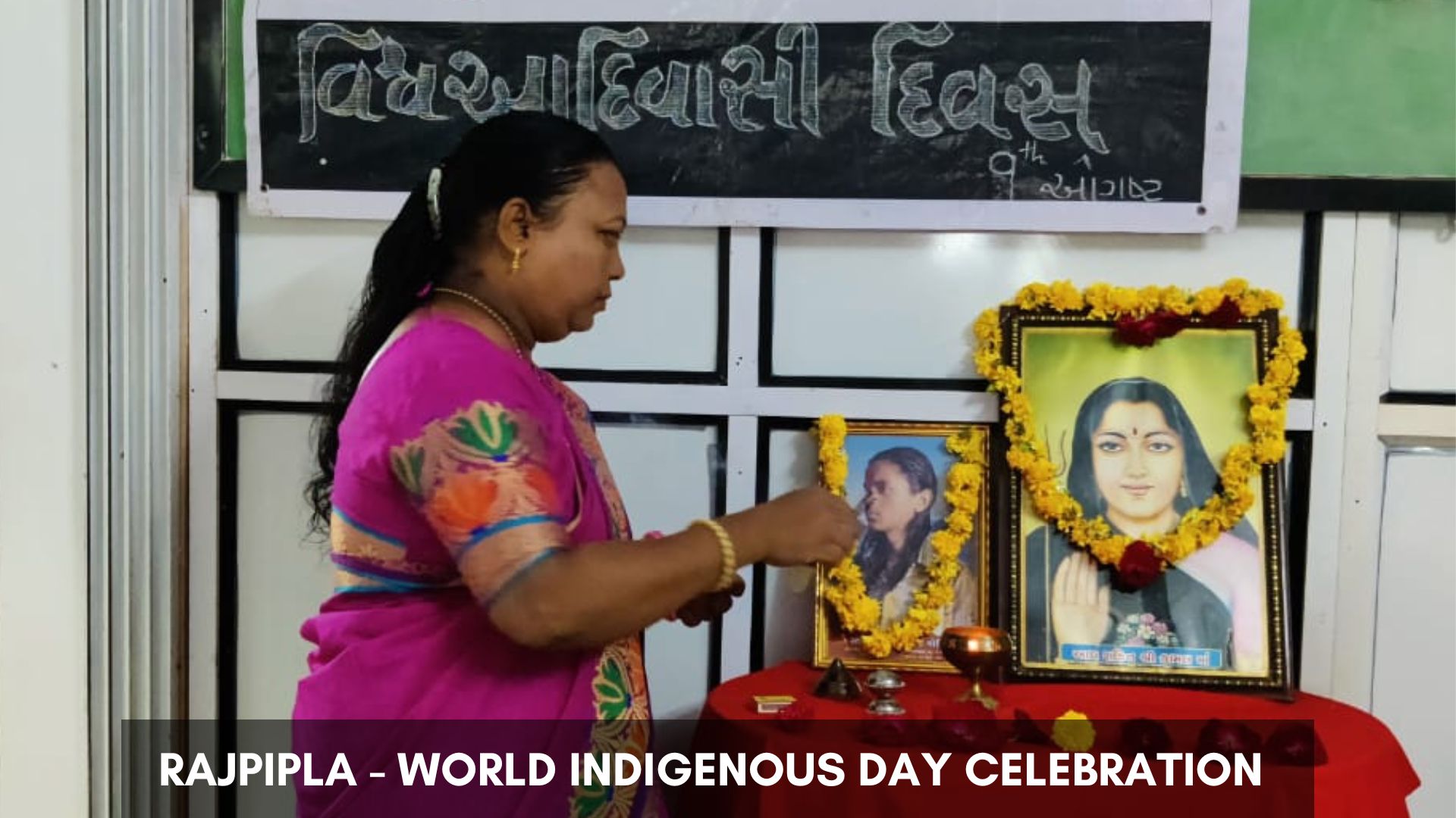 rajpipla-world-indigenous-day-celebration-guest