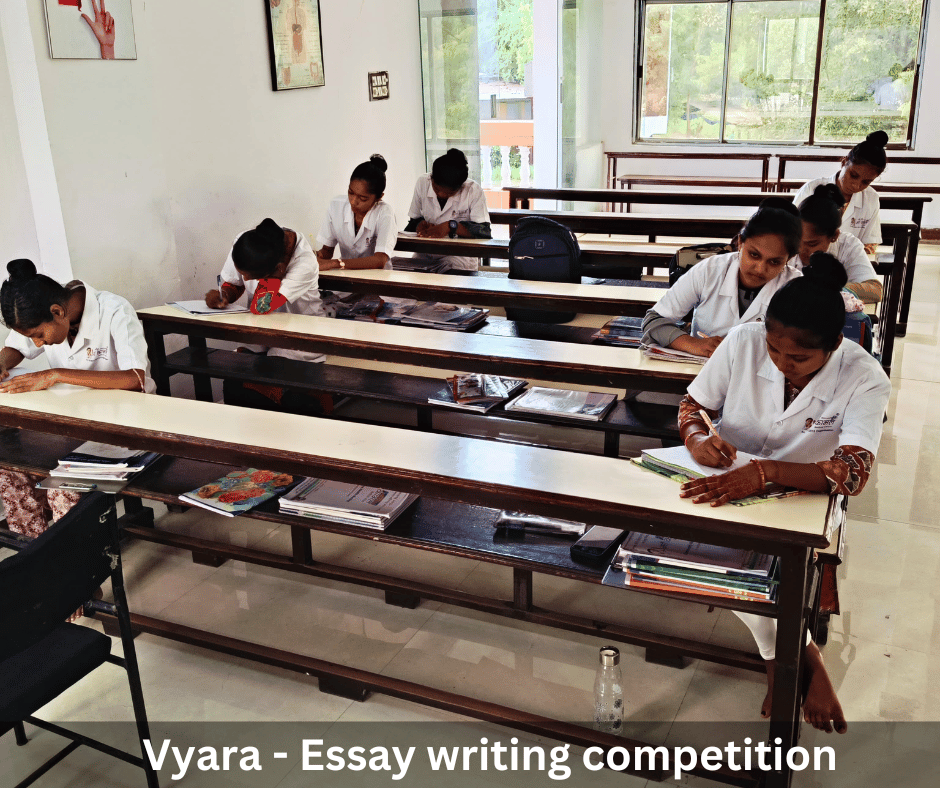 Vyara - Essay writing competition