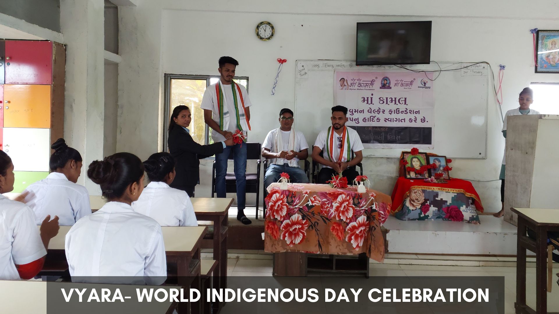 vyara-world-indigenous-day-celebration-1