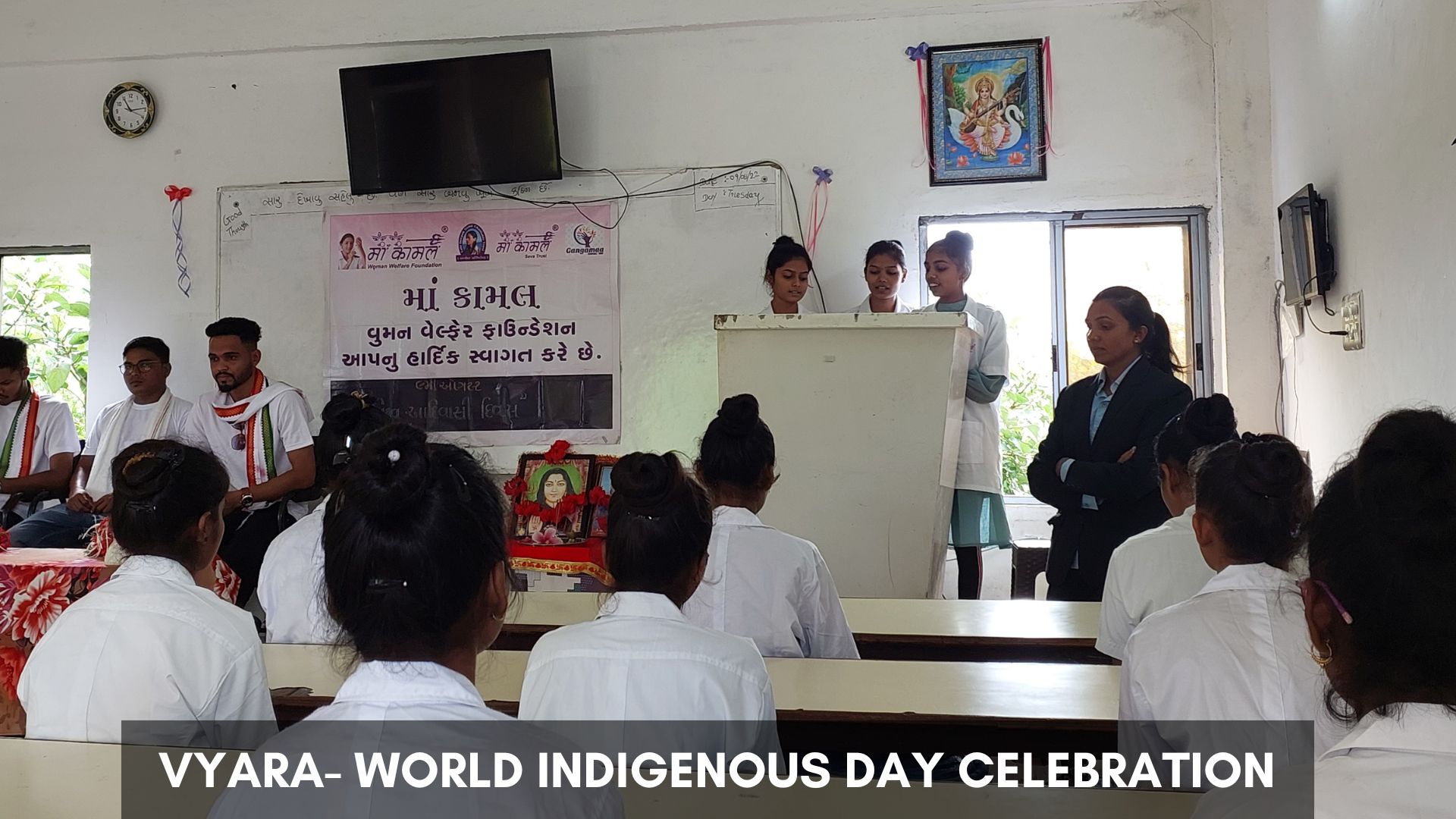 vyara-world-indigenous-day-celebration-3