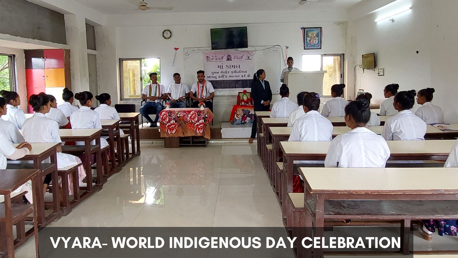 vyara-world-indigenous-day-celebration-4