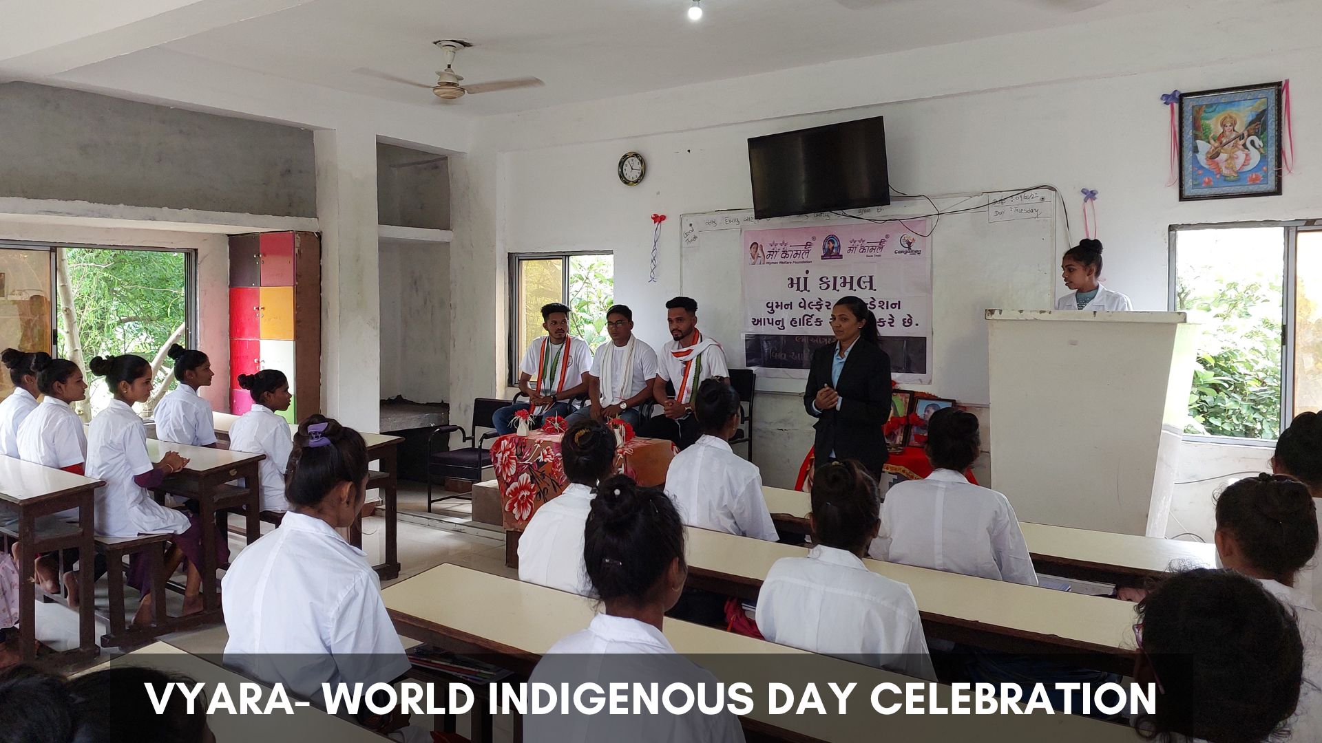 vyara-world-indigenous-day-celebration-5