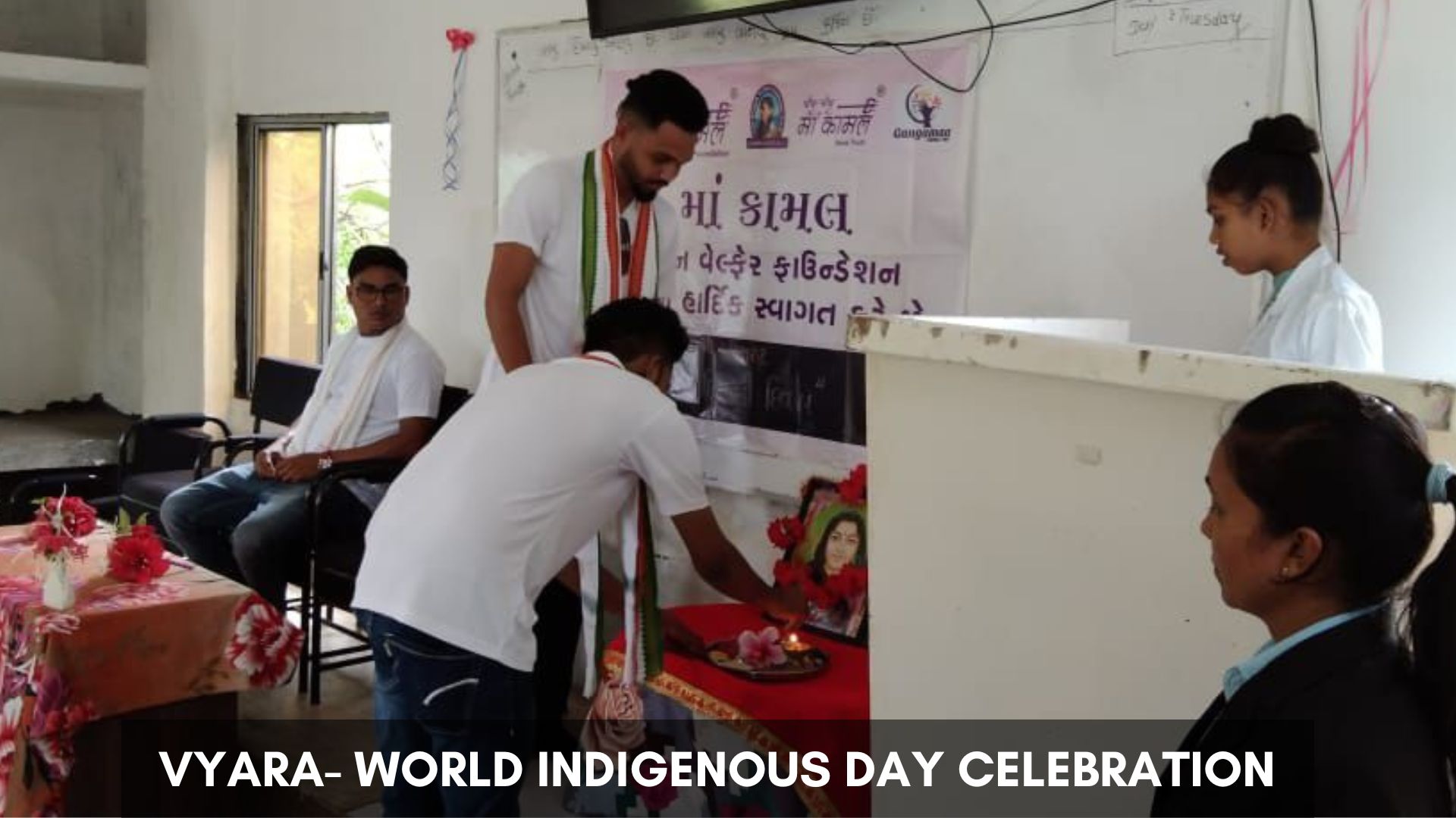 vyara-world-indigenous-day-celebration-dip-pragatya