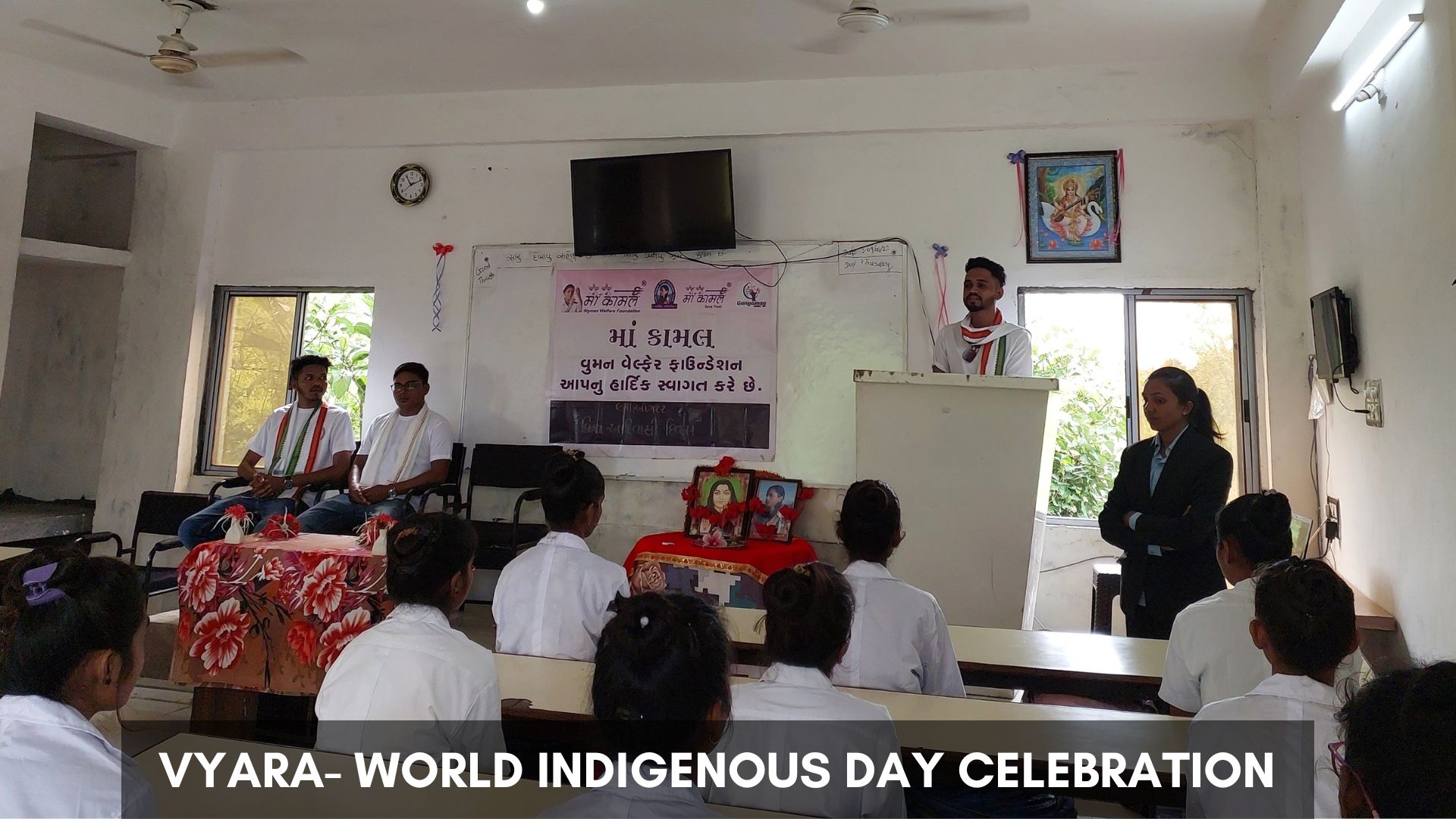 vyara-world-indigenous-day-celebration-speech